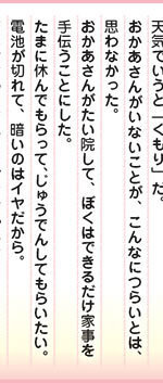 旦那のお祖母さんの呼び方について相談させて下さい 旦那のお祖母さ Yahoo 知恵袋