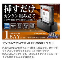 外付けHDDについて質問です。三菱のLCD-32BHR500のHDD内... - Yahoo!知恵袋