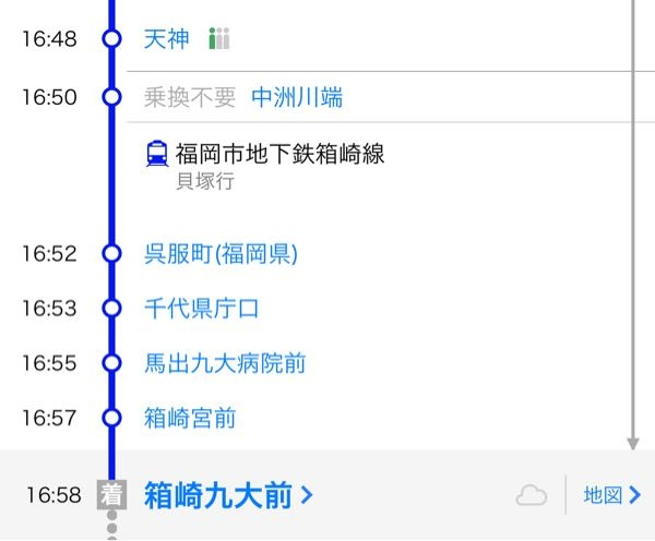 これの見方を教えて下さい。 中洲川端駅に着いたら降りて箱崎線に乗換えるということでしょうか？