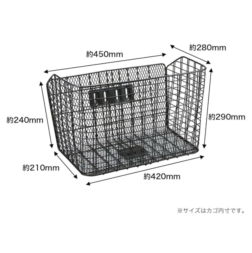 就活で大きなバッグを使うので、自転車のカゴを今つけている物より大きいものに取り替えたいです。 今ついている物は【横31×高さ22×奥行24】で自分で取り付けました。 次に購入を考えている物は【横42×高さ24×奥行21】です。(写真) 大きさが違っても取り付けられますか？