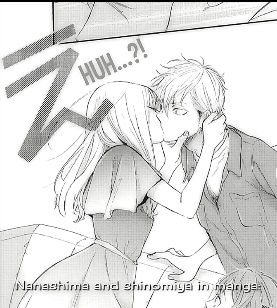 私がモテてどうすんだ』について - 花依は六見先輩とくっくきましたが
