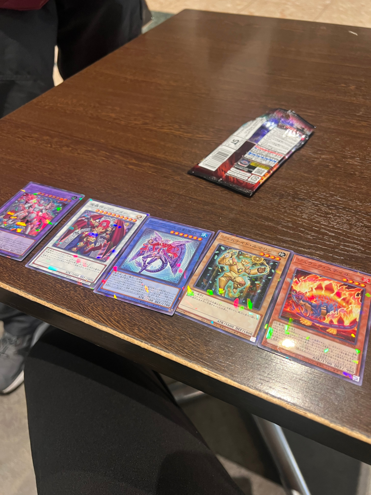 遊戯王カード1パック購入して5枚中1枚シークレットパラレルで残り4枚ノーマルパラレルだったのですが、よく出るもんなんですか？