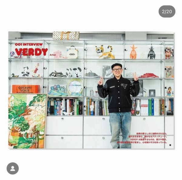 質問です！ verdyさんの事務所や那須川天心さんの部屋で使われているこのガラスとシルバーのショーケースはどこのものか分かる方いらっしゃいますか？新居に置きたくて探していますが分からないためご協力のほどよろしくお願いします！