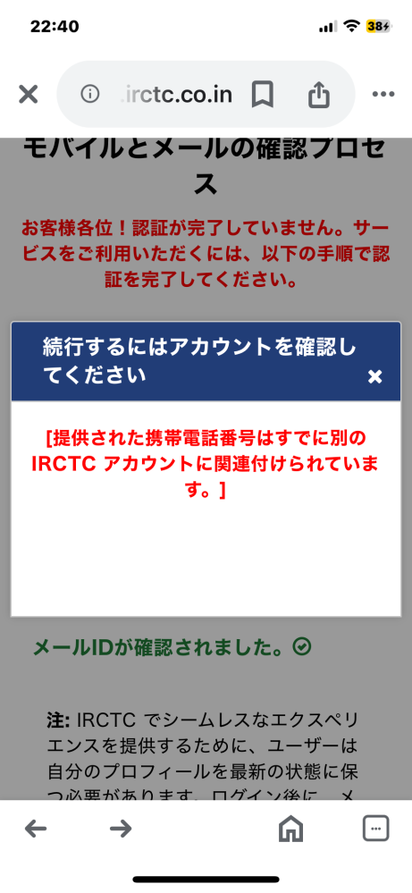 t*o様 ローチャリ　梱包時間かかるので発送まで2週間ほどいただきます。 メルカリについての質問です。 - 発送までに2～3週間かかると言われた