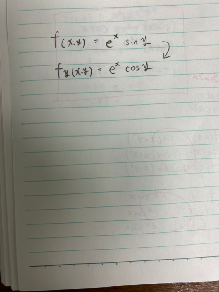 画像の上の式をy偏微分すると、なぜ下の式になるのかわかりません。積の微分公式は使わないのでしょうか？よろしくお願い致します。