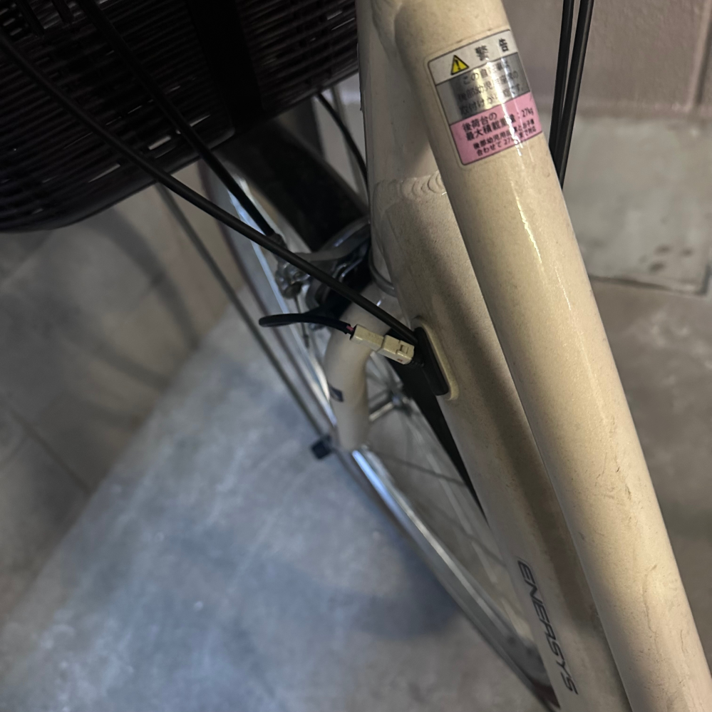 ヤマハの電動アシスト自転車に乗っているのですが - 今朝写真に