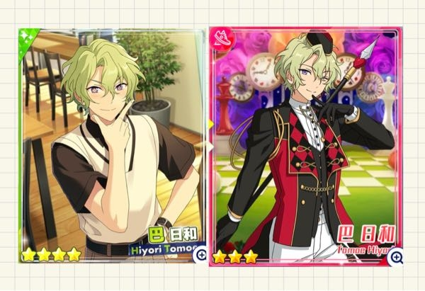 あんスタの巴日和のグッズに関して画像の二つの絵柄のグッズを回収