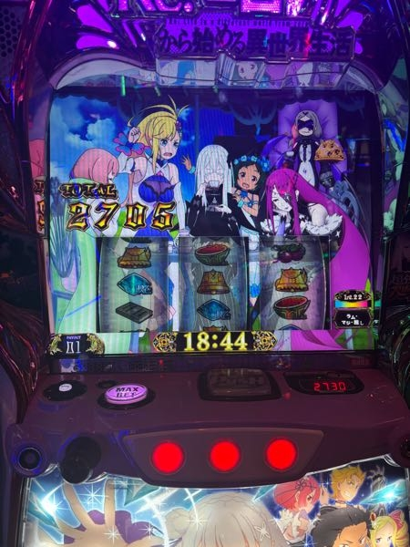 スマスロリゼロ2上位AT後の画面ですなにかの示唆はありますか？調べて