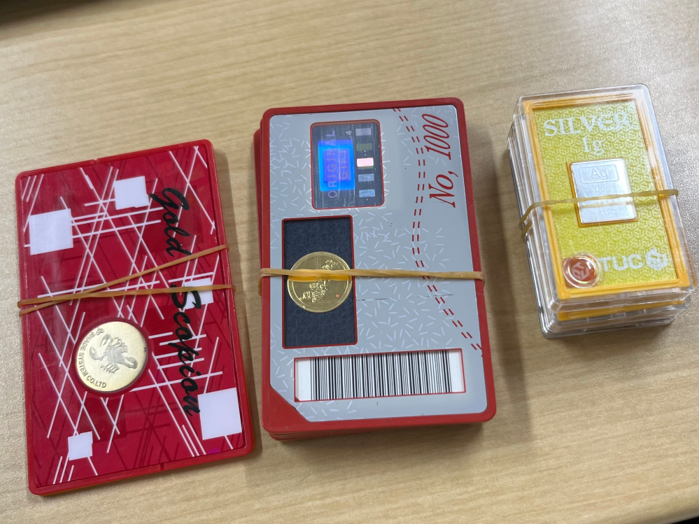 パチンコ カタログ 10万円相当の景品と交換できるカタログ 6月3