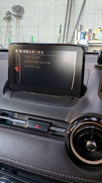 質問の画像