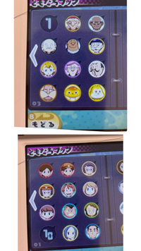 熱い販売 妖怪ウォッチ3 スシ／テンプラ／スキヤキ ニンテンドー