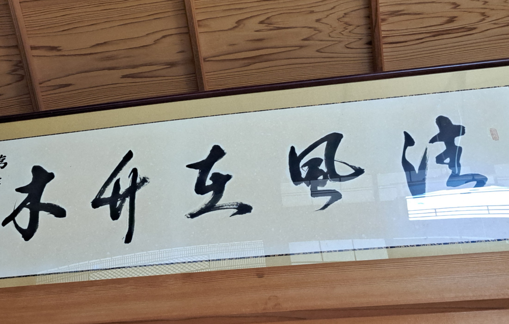 額の字の読み方について画像の額の字は、何と書かれてるのでしょうか