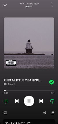 Find a Little Meaning.
この曲はなんというジャンルですか？
この曲似たおすすめの曲も教えてほしいです 
