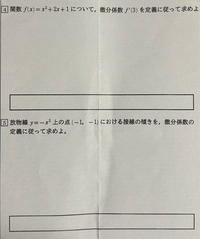 定価1本3800円のところ、50％割引の4本セットになってます。 81GVdgguhSL._UF350,350_QL50_.jpg