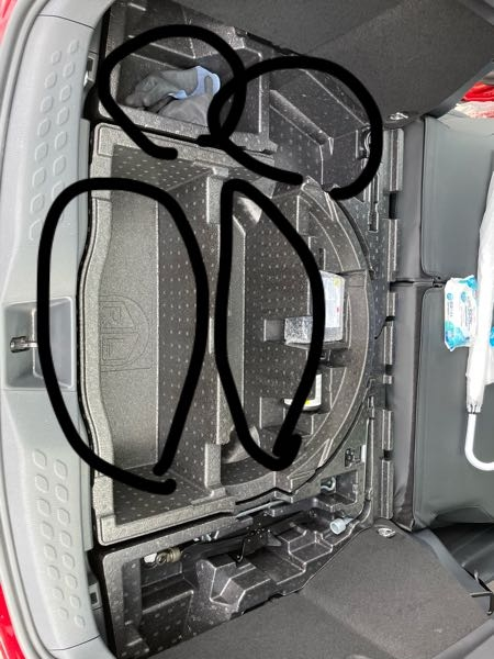 このスペースは何でしょうか？トヨタのchrなんですが』 トヨタ C-HR