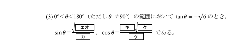 教えてください！