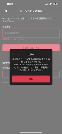 土日受け取り評価できません様、専用 相手が商品を受け取り、評価をしたんですが評価ができません。ど
