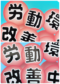 イラレ画面では普通の文字なのに
印刷するとガビガビピクセル文字になってしまうのは何故でしょうか？

イラストレーターCS6使用
アドビイラストレーター 