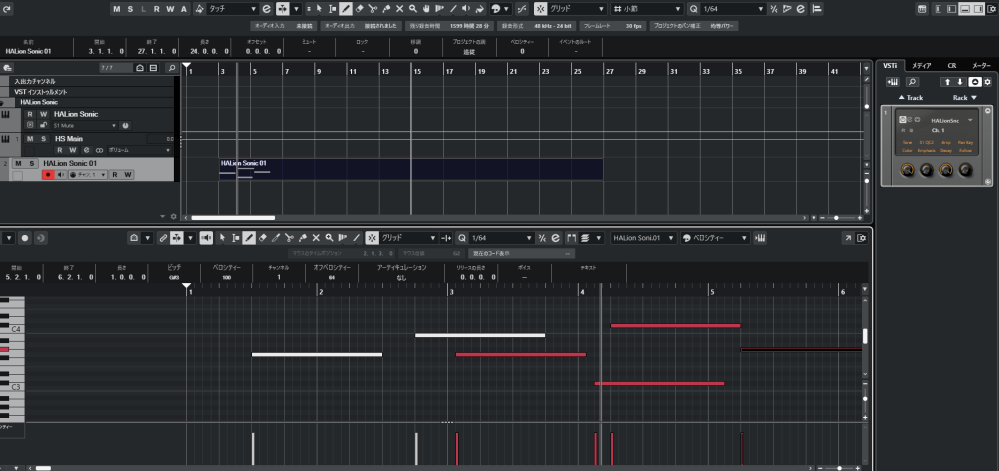 至急回答願います。CUBASE13PROを使っています。四分音符より短い音が一切打てなくなりました。ノートを右クリックしても、四分音符より長くすることはできますが、短くすることが一切できません。 これでは作曲ができません。どうしたらこの最低の音の長さが４分音符状態を解除できるでしょうか？ 参考までに画像を貼っておきます。 回答よろしくお願いいたします。