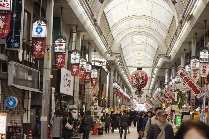 この行楽地は何処でしょう。