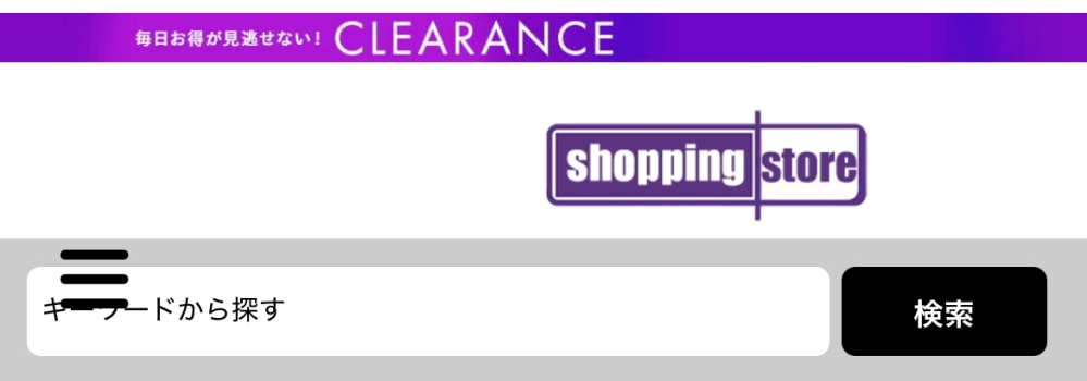 【至急】 このサイトって詐欺サイトですか？ ずっと欲しかった希少商品が売られてたんですけど分かんなくて、、、 https://center.asiasell.top/