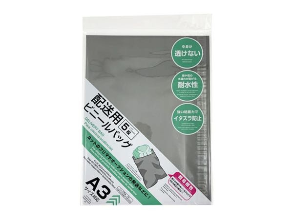 メルカリのオーダー品についてです。 - ハンドメイドのものを出品して