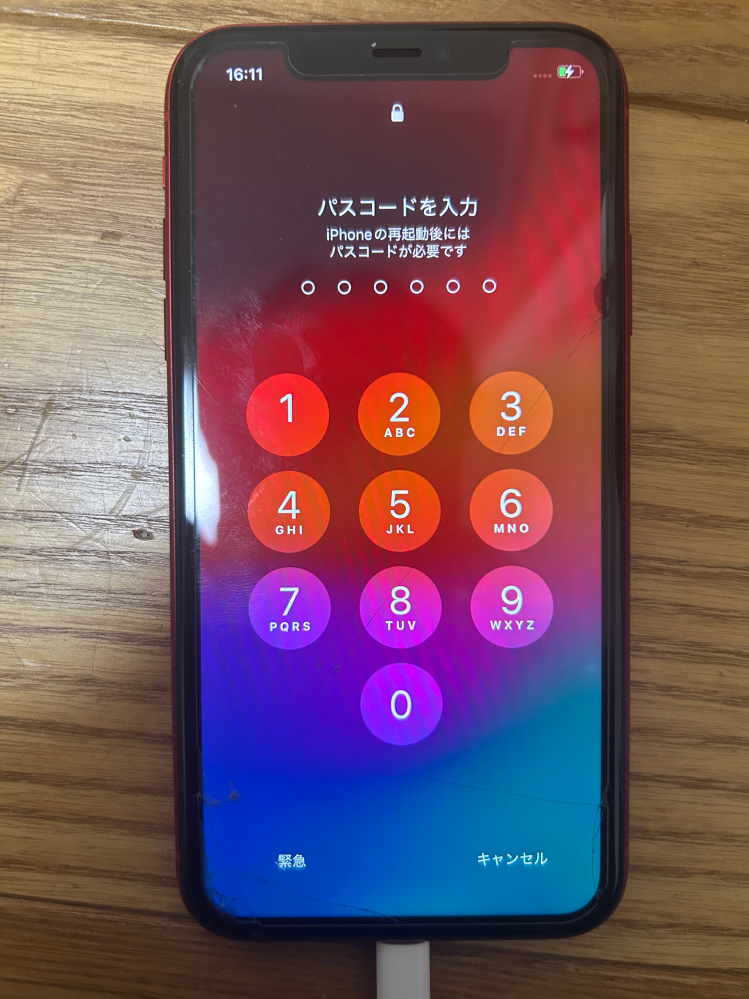 iPhoneを有償で新品交換したいです。AppleCare+に加入していて