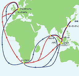 ヨーロッパから日本へは、帆船で片道1年前後で来れた？ 日蘭貿易 . おはようございます、以前ここで質問したのですが、日蘭貿易ではオランダから日本までは帆船では片道で約３年もかかったと聞いたのです。 https://detail.chiebukuro.yahoo.co.jp/qa/question_detail/q12291347897?fr=sc_dr&__ysp=44Kq44Op44Oz44OA44GL44KJ5pel5pysIOaXpeiYreiyv%2BaYkyDkvZXml6U%3D ですが実は片道１年前後でオランダから日本まで、来れていたのでしょうか？ この資料を見ると、日本での滞在期間３か月間を含めても、オランダから日本へ行きまたオランダへ帰還するまで約２年半だったようなのです。 https://kutsukake.nichibun.ac.jp/obunsiryo/essay/20230927/ 他にも、江戸時代後期、１８１７年に商館長ブロンホフに付き添ってきたティツィア・ベルフスマの記録では 「１８１６年８月１４日 オランダのテクセルを出帆、１２月２７日にバタビア（インドネシア）着 １８１７年６月３０日バタビア発、８月１５日出島着 １２月１０日長崎発１８１８年１月１４日バタビア着 ４月５日バタビア発、９月２日デン・ヘルダー着」 であったそうです、時代的にまだまだ大半の船が帆船であったはずですし。 なのに、行きはほぼ１年でオランダから日本長崎に到着出来て、帰りはわずか９か月で長崎からオランダに帰還できているようなんです。 これってどういうことなのですかね？ 帆船ではヨーロッパから日本まで片道３年往復６年かかるというのは、誇張だったのでしょうか？ あるいは帆船でも、時代によって所要日数が大きくずれたりするのか？ 大航海時代や船舶や日蘭貿易に関心のある方など、ぜひ皆様のご意見をお聞かせ下さい。