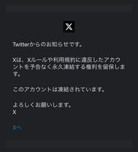 ぴい【多忙な為受取評価遅れます】 メルカリにて受け取り評価がされず困っています。8/16日に発