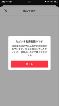 【Sol★只今発送に1周間程戴いております】 91】hololive presents ホロのRadio～私たちの歌をきけッ