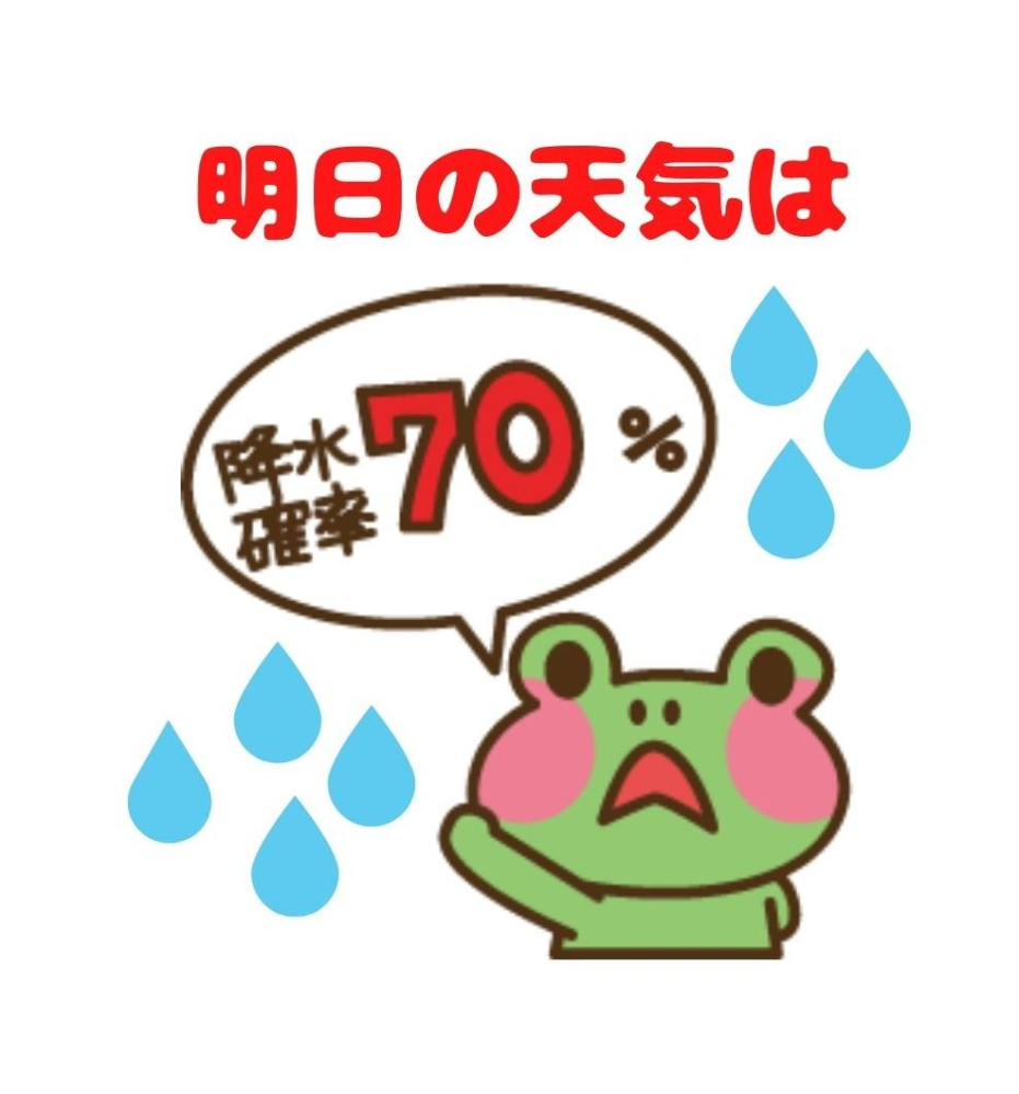 歌詞・タイトルに【%・パーセント】が付く曲といえば？(*・ω・)ｏ个ｏ(・∀・*) HKT48「メロンジュース」 https://youtu.be/y5jHsV7hCHY ♪青春100%(ひゃくぱー)メロンジュース