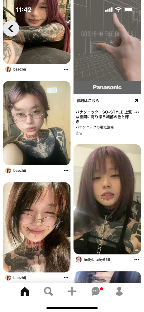 この画像の女の人を探しています。 X、Instagram、TikTokなどわかる方がいたら、教えていただきたいです。