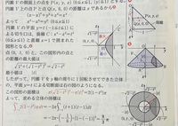 xyz空間内の3点O(0,0,0),A(1,0,0),B(1 - Yahoo!知恵袋