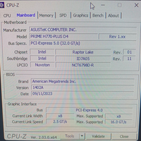 グラボを交換したいのですが、玄人志向GG-RTX5080-E16GB