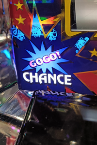 GO GOランプ imgrc0104536912.jpg