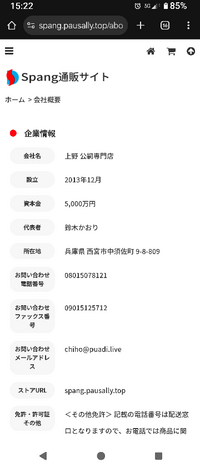 なんかわからないから誰か買って 文字ネタ 529 You!買っちゃいなよ 黒 / はずれ馬券屋 ( 80momo