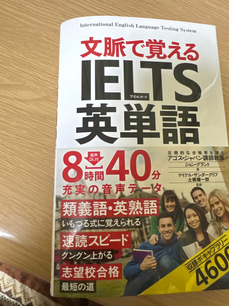 DHCの通信翻訳講座はなくなったのですか？ - Yahoo!知恵袋