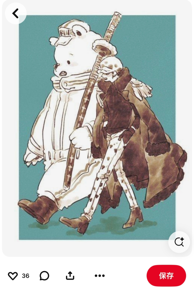 このイラストについて質問です。この絵を描いた人がわかる方はい