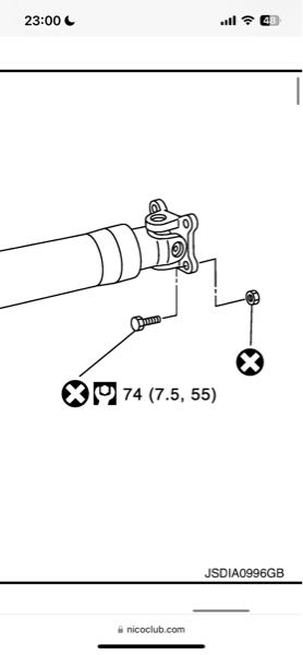 整備マニュアルについて質問です。 これは74Nmで締め付けであっていますか？ あとバツついてるのは再利用不可で間違えありませんか？