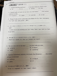 詳しくないので質問わ答えれる範囲のみで、、 J-LandXML 読み込みで「インデックスが範囲を超えています」と