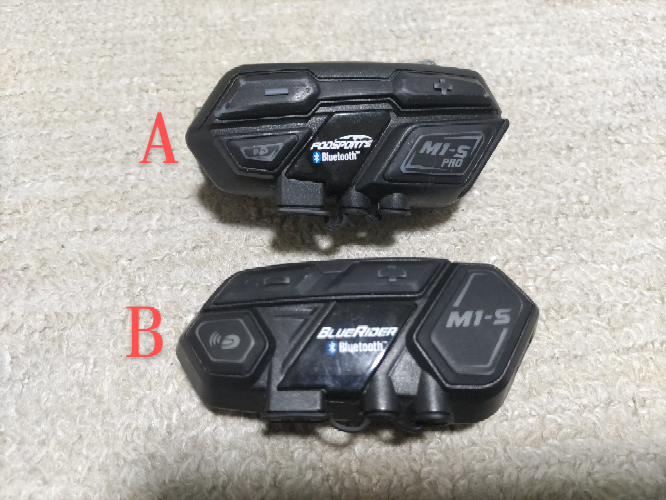 mi-usg様　確認用写真です バイクインカムの事ですが他社同士の場合は基本(ユニ)ー(HF - Yahoo