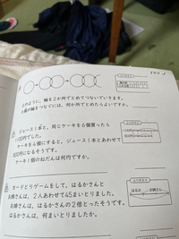 227.国内海外作家さん 紙ものバラメモ おすそ分け - メルカリ