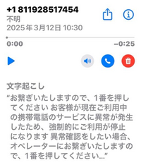 コメント用です スクラップ三太夫 消しゴム 全10種 SCRAP三太夫 キン消し