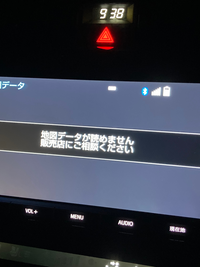 質問の画像
