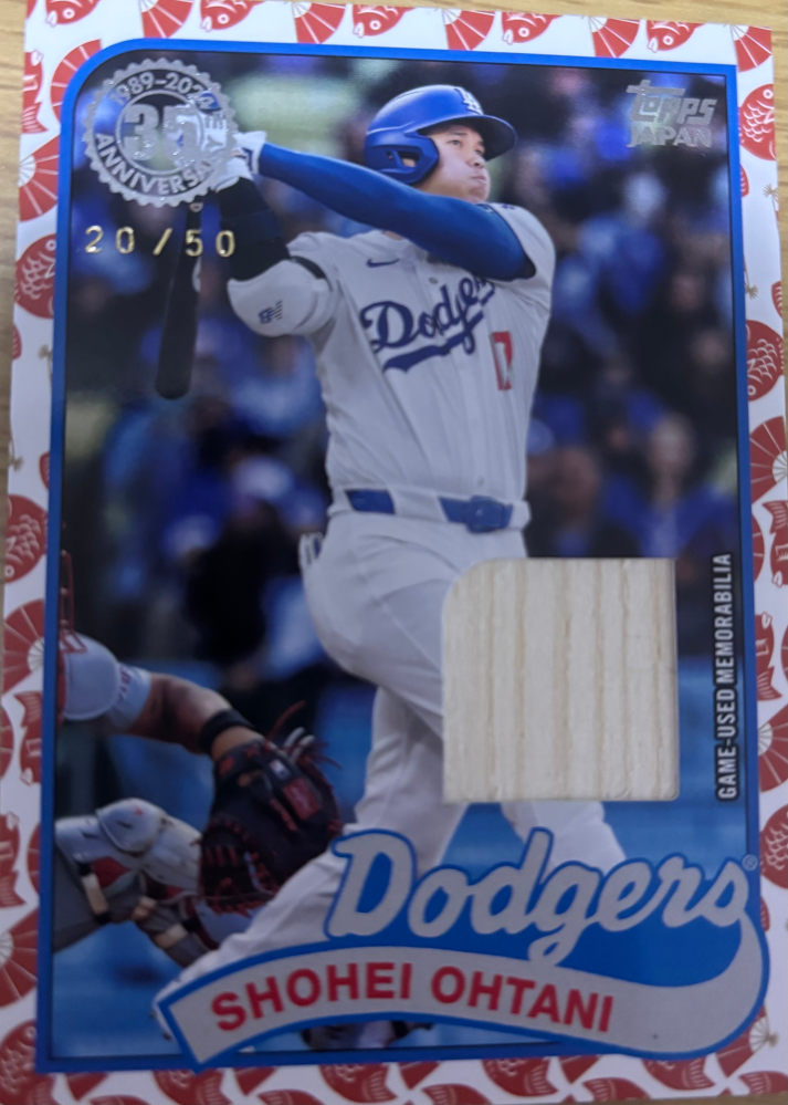 toppsjapanedition2024のカードを購入し、... - Yahoo!知恵袋
