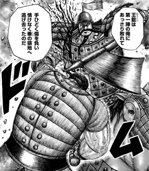 呪術廻戦の五条先生には五条千里っていう妹がいるってのはホントですか？... - Yahoo!知恵袋