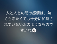 これはどういう意味ですかね…？わかる方いたら教えてください 