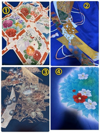 こちら（①.②.③.④）のお着物をいたたいたのですが、お花の柄からし 
