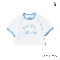 Mrs. GREEN APPLE 大森元貴 バースデーグッズルームウェア L m80018448421_1.jpg?1743036503