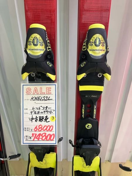 Kazama スキー板 RIABLID 137cmストック 3点セット KAZAMA スキー板